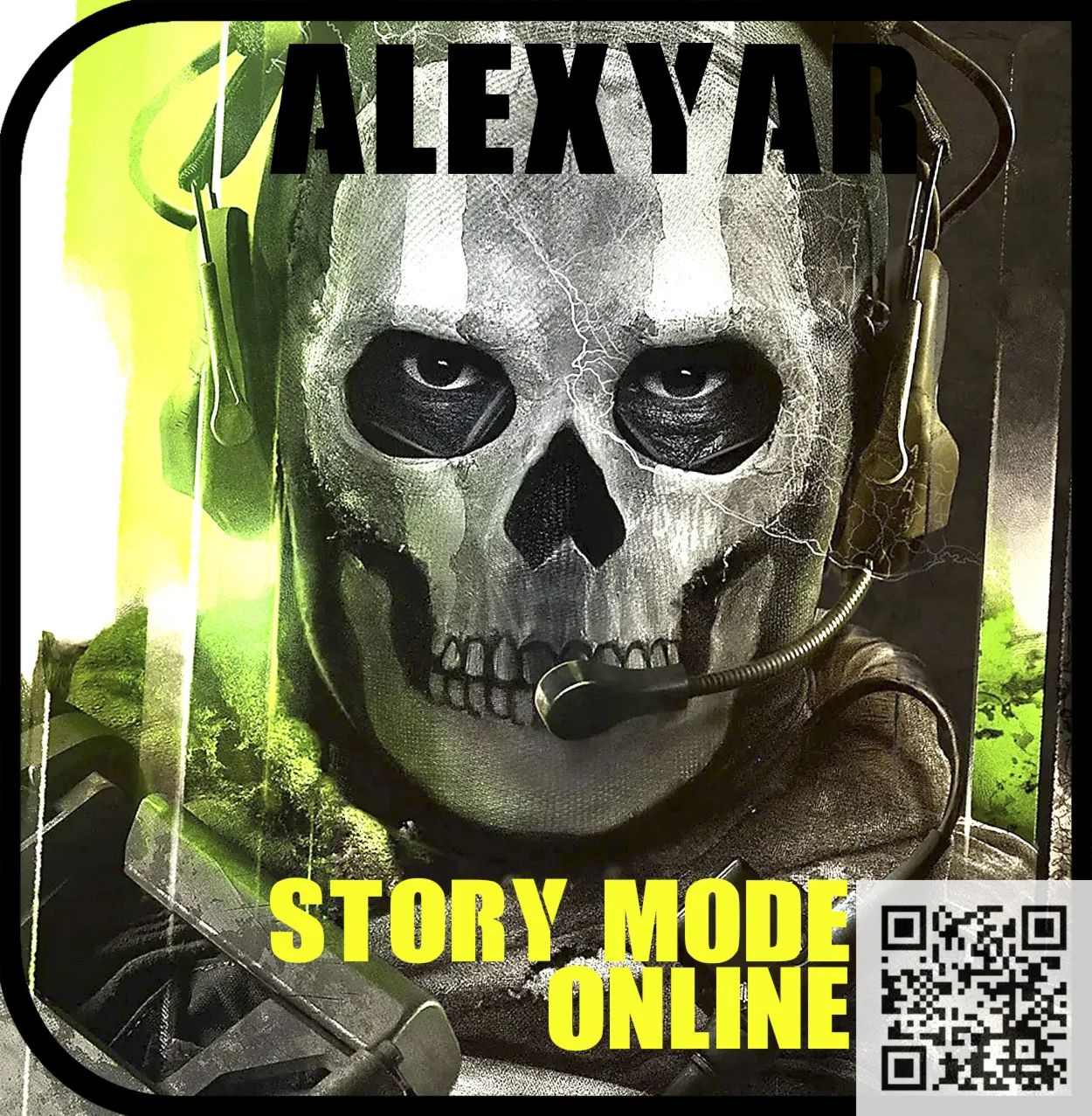 Call of Duty: Modern Warfare II online , аренда