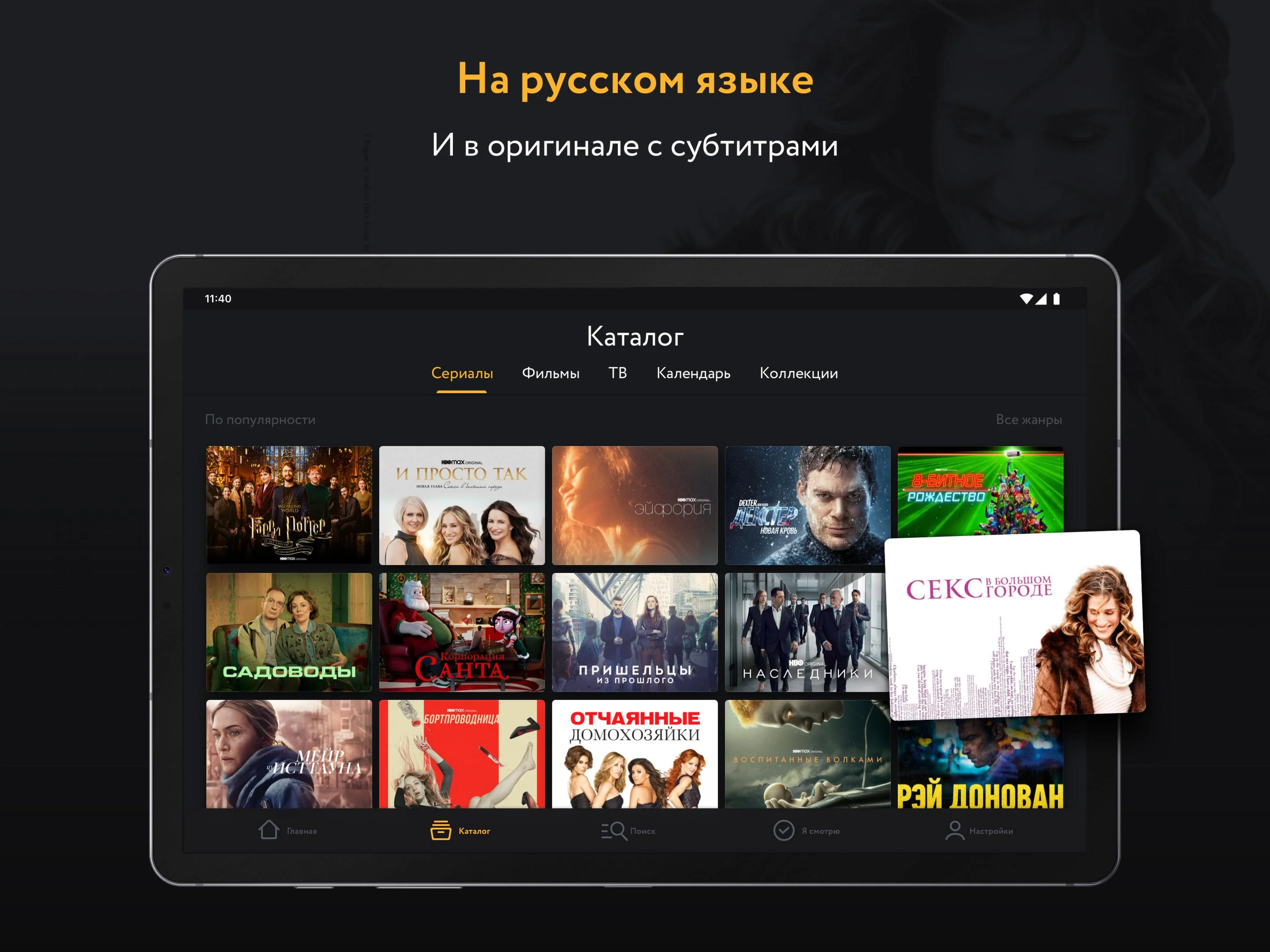 АДЕАТЕКА ПРОДЛЕНИЕ 30  + ДНЕЙ ГАРАНТИИ