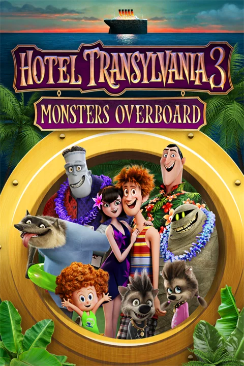 Hotel Transylvania 3: Monsters Overboard Xbox активация