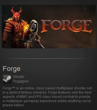 Forge - Starter Pack (Steam Gift / Region Free)