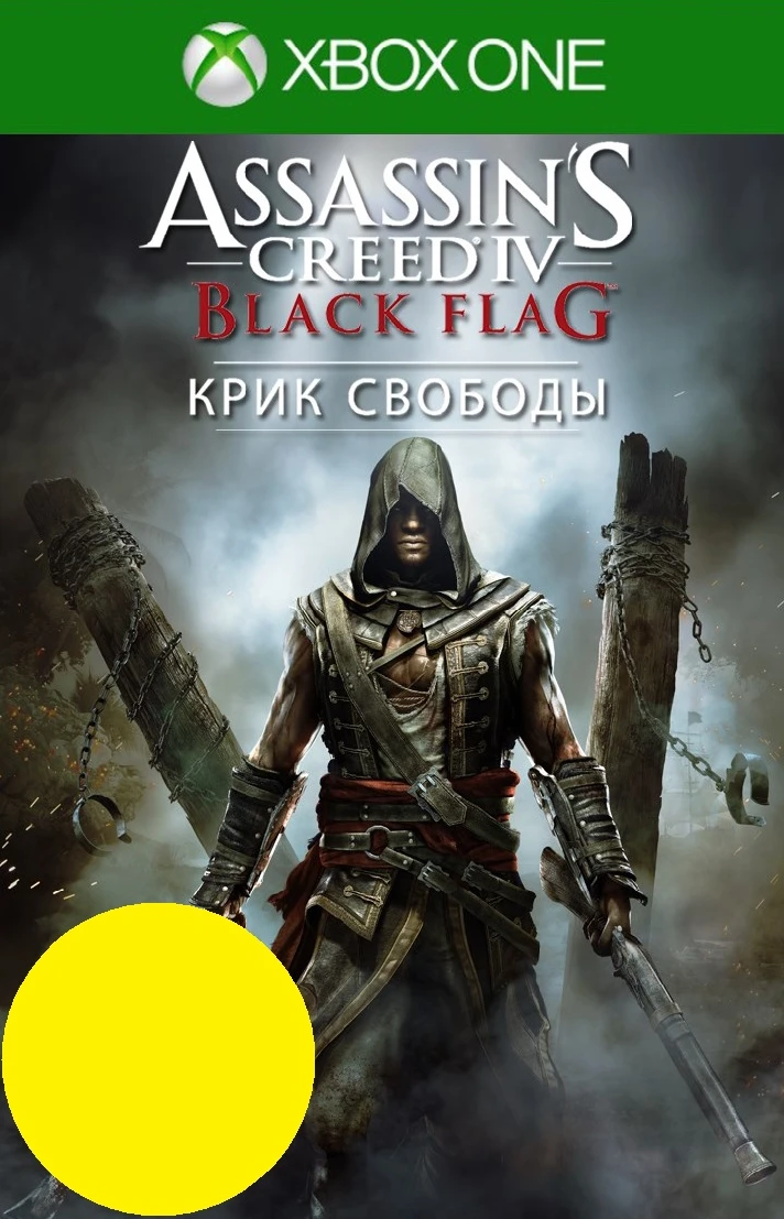 Assassin´s Creed IV Black Flag "Freedom Cry" XBOX Key🔑