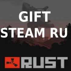 RUST| steam GIFT РОССИЯ+