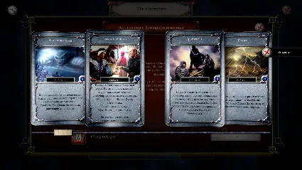 Talisman - Legendary Deck - Base Game 💎 DLC STEAM GIFT