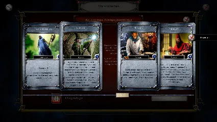 Talisman - Legendary Deck - Base Game 💎 DLC STEAM GIFT