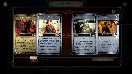 Talisman - Legendary Deck - The Reaper 💎 DLC STEAM