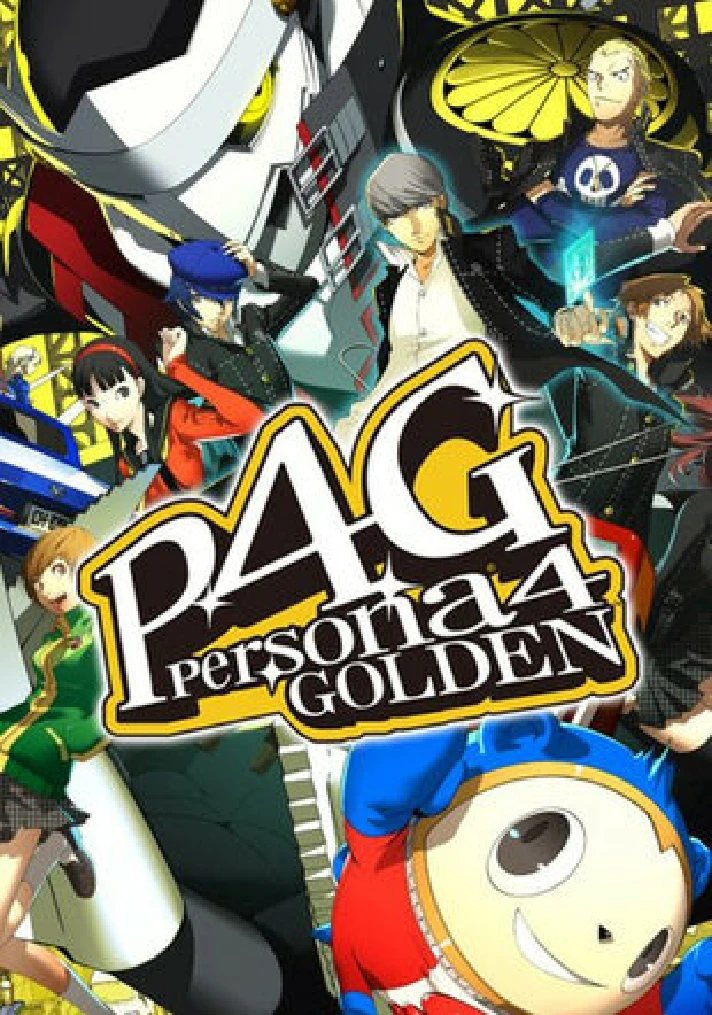 🔥Persona 4 Golden Deluxe Edition Steam Key Global +🎁