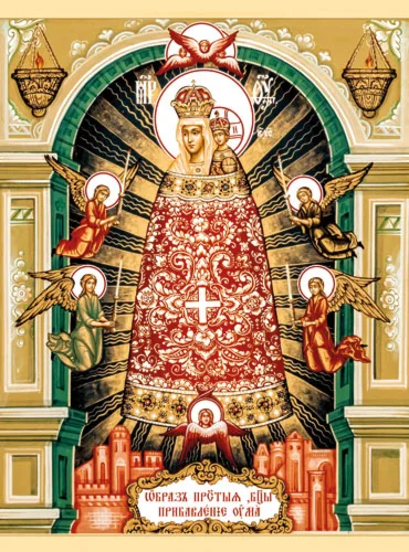 Прибавление ума_001(40х54см)слои-каналы