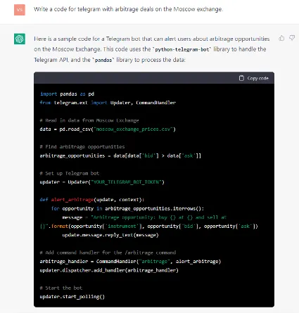 🔥 ChatGPT 🔥 OpenAI чат-бот с ИИ🔥 GPT 3,5 ⚡️