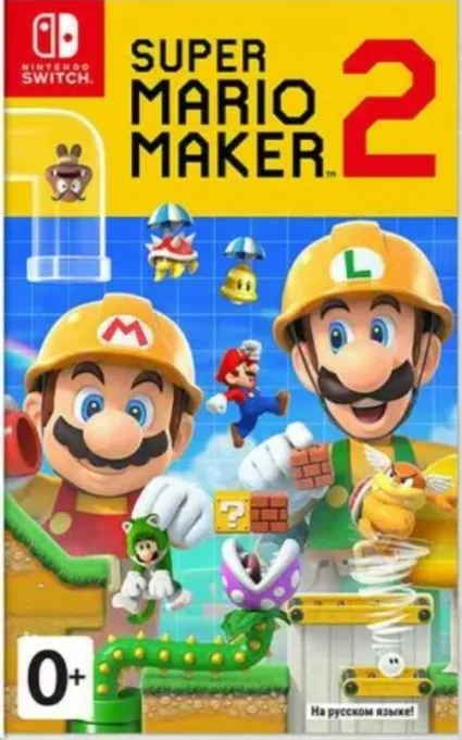 Super Mario Maker 2 🎮 Nintendo Switch