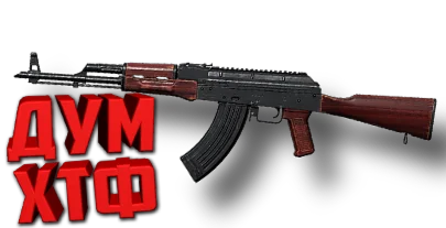 Макросы PUBG MOBILE - АКМ.  X7, Bloody, Razer, Logi