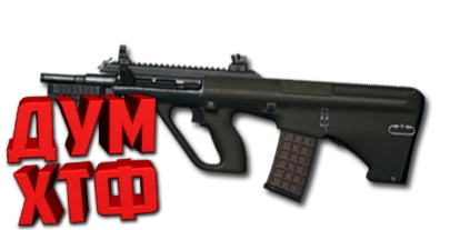 Макросы PUBG MOBILE - АUG.  X7, Bloody, Razer, Logi