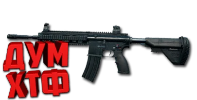 Макросы PUBG MOBILE - M416.  X7, Bloody, Razer, Logi