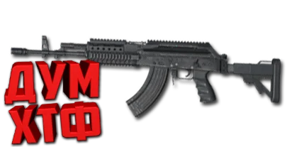 Макросы PUBG MOBILE - M762.  X7, Bloody, Razer, Logi