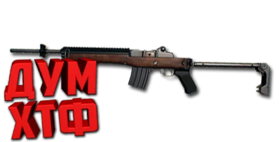 Макросы PUBG MOBILE - MINI14.  X7, Bloody, Razer