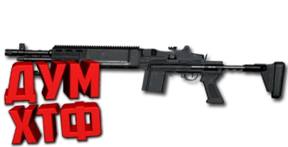 Макросы PUBG MOBILE - MK12.  X7, Bloody, Razer