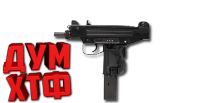 Макросы PUBG MOBILE - УЗИ.  X7, Bloody, Razer, Logi