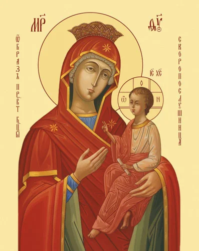 Скоропослушница_003(63х80см)