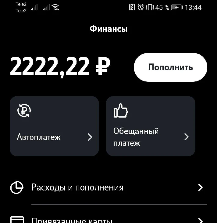 💰 TELE2 balance replenishment with bonus rubles 50% 💰