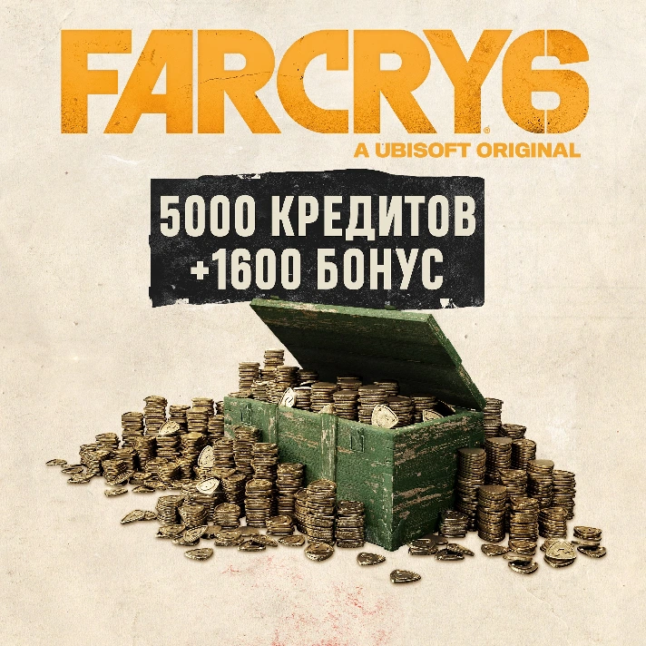 🔥Far Cry 6 CREDITS 500 - 10800 CREDITS 🎮XBOX + GIFT🎁