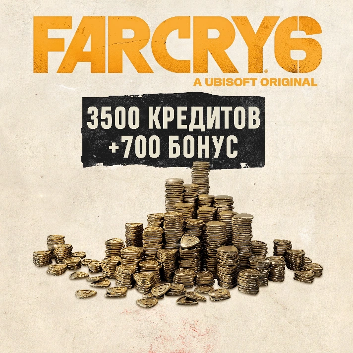 🔥Far Cry 6 CREDITS 500 - 10800 CREDITS 🎮XBOX + GIFT🎁