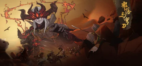 Sands of Salzaar (Steam Gift Россия) 