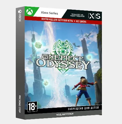 ✅ Ключ ONE PIECE ODYSSEY (Xbox Series)