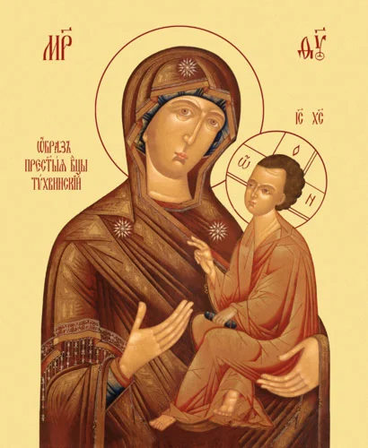 Тихвинская_002(50х61см)