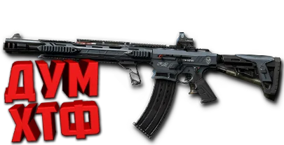 Макрос Warface на TYPHOON F12. АШ. Bloody X7 Razer Logi