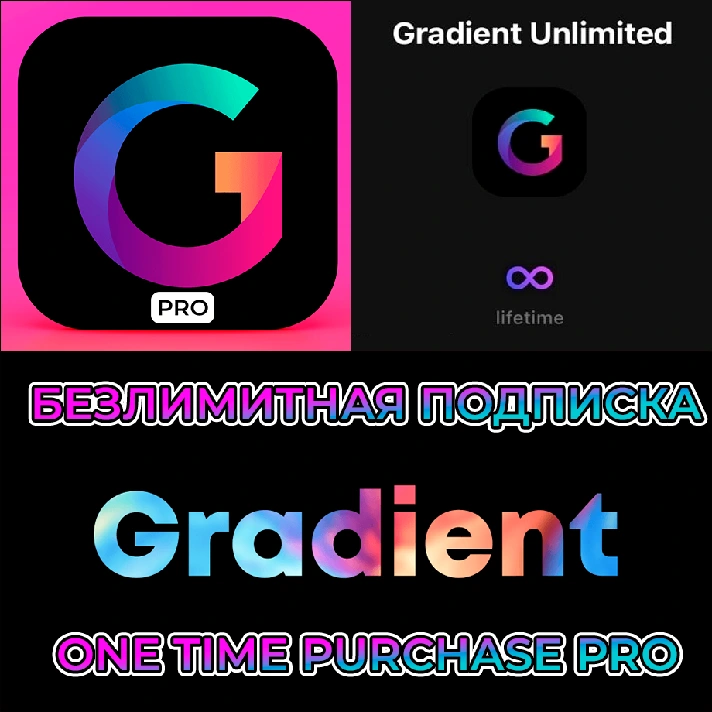 📷Gradient Celebrity Look Like PRO iPhone iPad AppStore