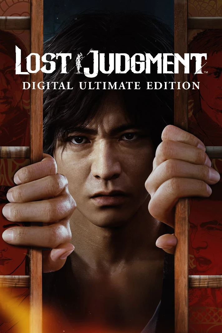 Lost Judgment Digital Ultimate Edition Xbox Key