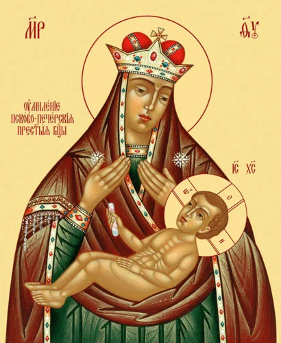 Умиление Псково-Печерская_001(66х81см)