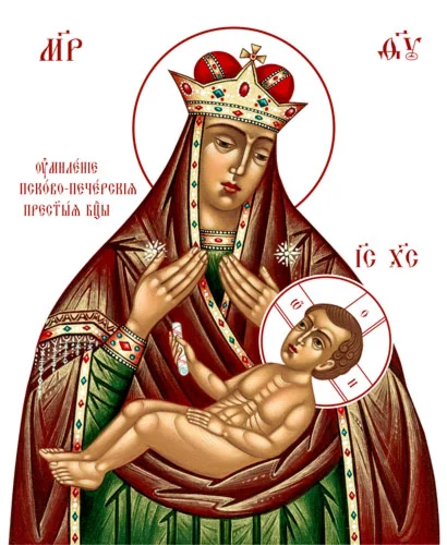 Умиление Псково-Печерская_001(66х81см)слои