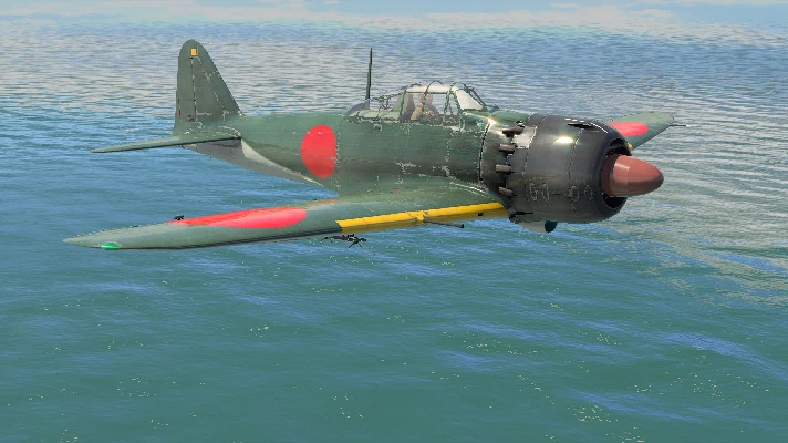 War Thunder - Japan Pacific Campaign Activation