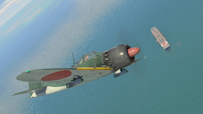 War Thunder - Japan Pacific Campaign Activation