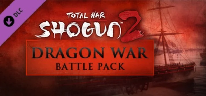 Total War: SHOGUN 2 - DLC COLLECTION🔑STEAM KEY✔️GLOBAL