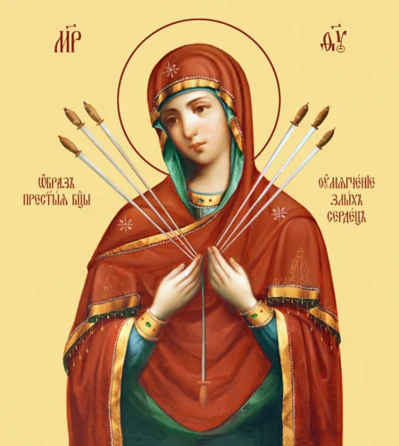 Умягчение злых сердец_001(49х54см)