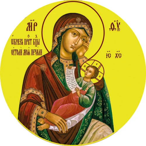 Утоли моя печали_002-1(60х60см)слои-каналы