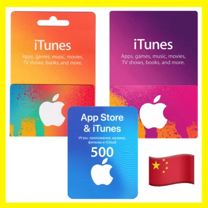 ⭐ ️ ВСЕ КАРТЫ ⭐ 🇨🇳 App Store/iTunes 500-1000 CYN (Китай)