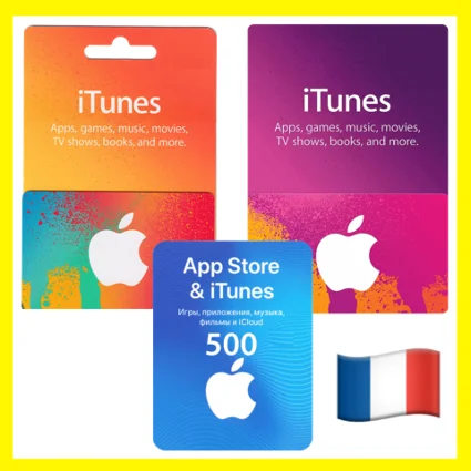 ⭐ 🇫🇷 App Store/iTunes Подарочная карта Франция/France