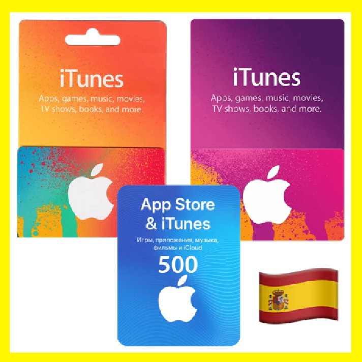 ⭐ 🇪🇸 iTunes/App Store Gift Cards - EURO - Spain Apple