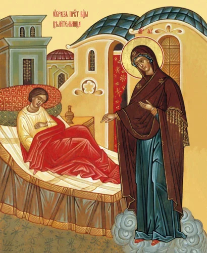 Целительница_002(40х50см)