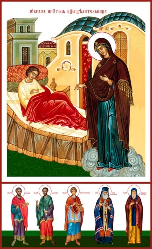 Целительница_004(110х180см)слои