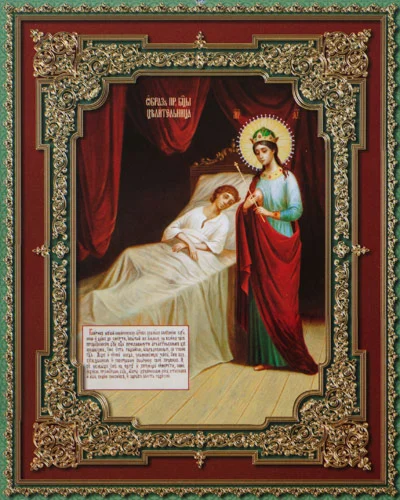 Целительница_005(32х40см)