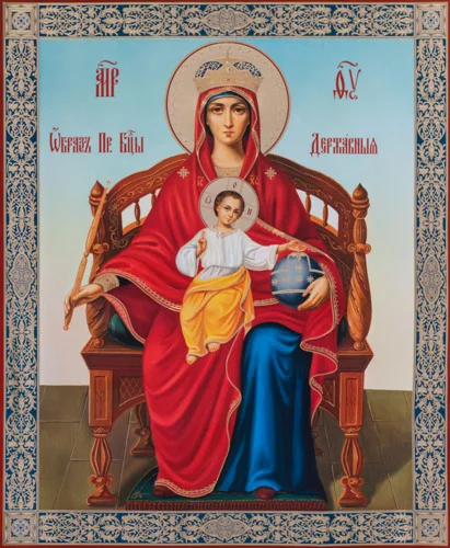 Державная_012(82х100см)