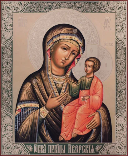 Иверская_033(82х100см)