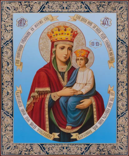 Споручница грешных_005(82х100см)