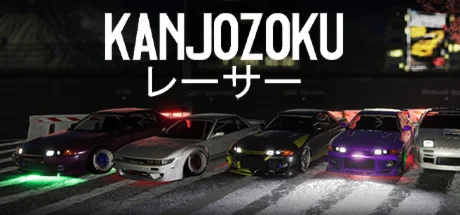 Kanjozoku Game レーサー (Steam Gift Россия) 