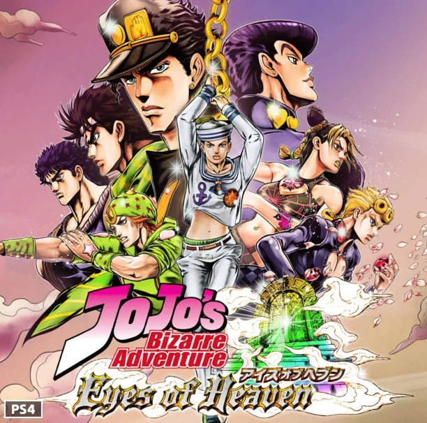 (PS4/PS5)  JoJo's Bizarre Adventure: Eyes of Heaven