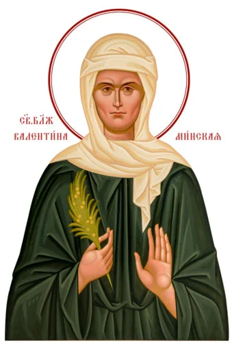 Валентина Минская, св_002(61х90см)слои