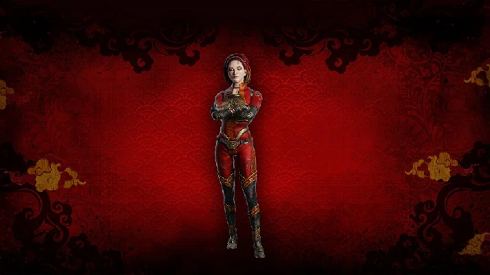 DBD: Nexus Ranger (Supernova) for Feng Min + 🎁 2 Code